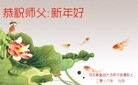 ֹ,ػʵ󷨵ӹףʦ(27)
