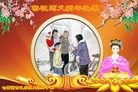 ֹ,󷨵ӹףʦ(24)
