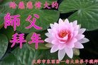 ֹ,󷨵ӹףʦ(20)
