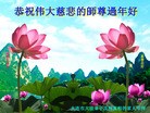 ֹ,󷨵ӹףʦ(23)
