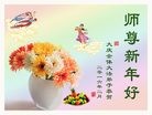 ֹ,󷨵ӹףʦ(22)

