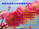 ֹ,󷨵ӹףʦ(22)
