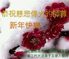 ֹ,ȷ󷨵ӹףʦ(23)
