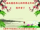 ֹ,󷨵ӹףʦ(25)
