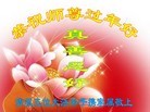 ֹ,󷨵ӹףʦ(24)
