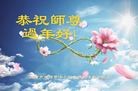 ֹ,󷨵ӹףʦ(25)
