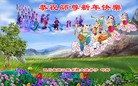 ֹ,Ĵ󷨵ӹףʦ(22)
