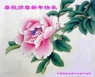 ֹ,ϴ󷨵ӹףʦ(25)
