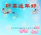 ֹ,󷨵ӹףʦ(23)
