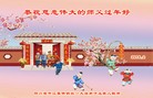Published on 12/30/2015 ���ֹ�,����ҵ�󷨵��ӹ�ףʦ���������(31��)
