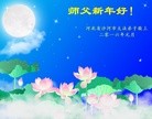 ֹ,ӱ󷨵ӹףʦ(26)
