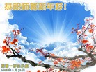 ֹ,ɶ󷨵ӹףʦ(20)
