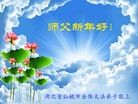 ֹ,󷨵ӹףʦ(29)
