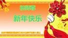 ֹ,󷨵ӹףʦ(28)
