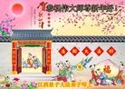 ֹ,󷨵ӹףʦ(27)
