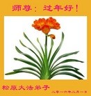 ֹ,ʡ󷨵ӹףʦ(27)
