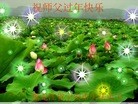 ֹ,󷨵ӹףʦ(21)
