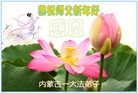 ֹ,ɹŴ󷨵ӹףʦ(23)
