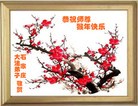 ֹ,ʯׯ󷨵ӹףʦ(28)
