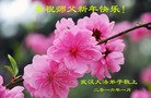 ֹ,󷨵ӹףʦ(29)
