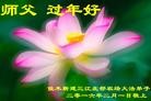 ֹ,ľ˹󷨵ӹףʦ(22)
