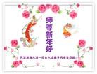 ֹ,󷨵ӹףʦ(24)
