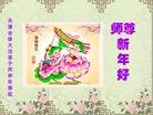 ֹ,󷨵ӹףʦ(24)
