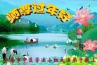 ֹ,ϴ󷨵ӹףʦ(25)
