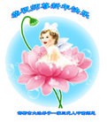 ֹ,ӱ󷨵ӹףʦ(26)
