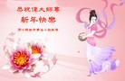 ֹ,Ĵ󷨵ӹףʦ(20)
