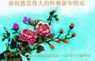 ֹ,Ϋ󷨵ӹףʦ(29)
