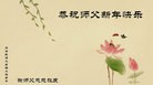 ֹ,󷨵ӹףʦ(20)

