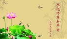 ֹ,󷨵ӹףʦ(20)
