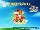 ֹ,󷨵ӹףʦ(27)
