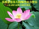 ֹ,ľ˹󷨵ӹףʦ(20)
