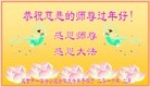 ֹ,ʡ󷨵ӹףʦ(27)
