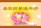 ֹ,ϴ󷨵ӹףʦ(29)
