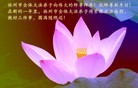 ֹ,ϴ󷨵ӹףʦ(29
