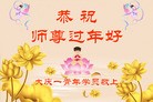 ֹ,󷨵ӹףʦ(22)
