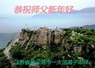 ֹ,մ󷨵ӹףʦ(24)
