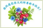 Published on 12/30/2015 ���ֹ�,����ҵ�󷨵��ӹ�ףʦ���������(31��)
