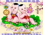 Published on 12/30/2015 ���ֹ�,����ҵ�󷨵��ӹ�ףʦ���������(31��)
