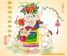 Published on 12/30/2015 ���ֹ�,����ҵ�󷨵��ӹ�ףʦ���������(31��)

