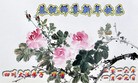 ֹ,Ĵ󷨵ӹףʦ(24)
