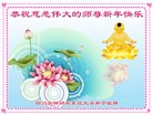 Published on 12/30/2015 ���ֹ�,����ҵ�󷨵��ӹ�ףʦ���������(31��)
