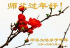 ֹ,ൺ󷨵ӹףʦ(21)
