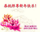 ֹ,󷨵ӹףʦ(27)
