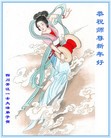 ֹ,Ĵ󷨵ӹףʦ(22)
