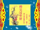 ֹ,Ĵ󷨵ӹףʦ(22)
