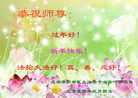 ֹ,ɶ󷨵ӹףʦ(20)
